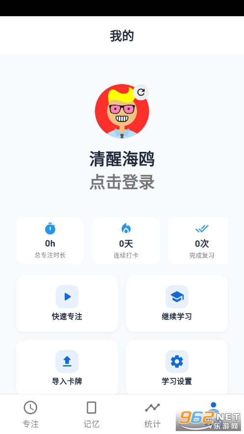 ���䷬���ֻ���v0.0.4��ͼ4