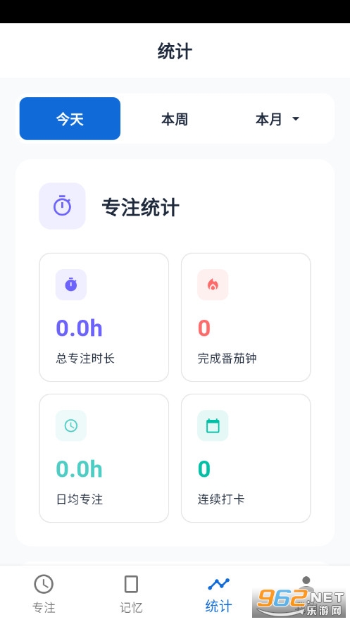 ���䷬���ֻ���v0.0.4��ͼ5