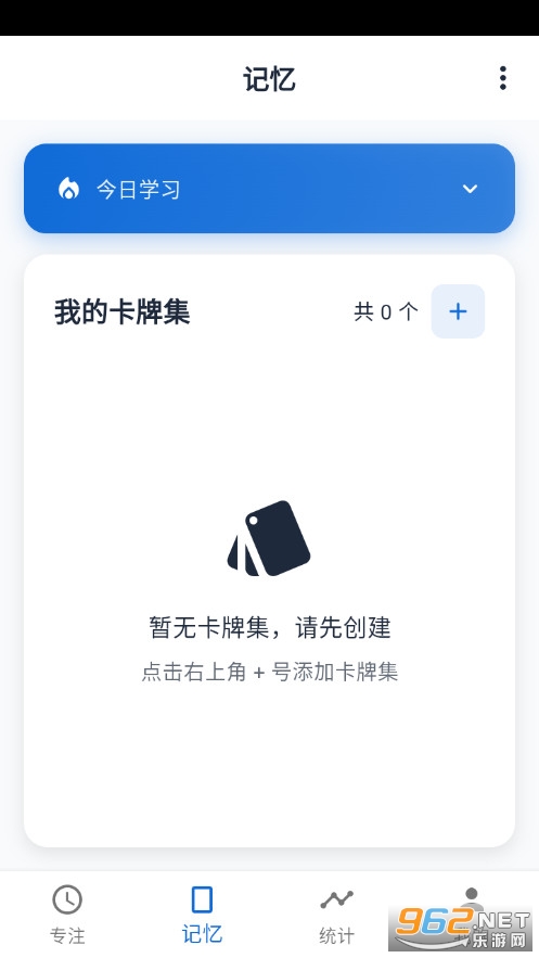 ���䷬���ֻ���v0.0.4��ͼ2