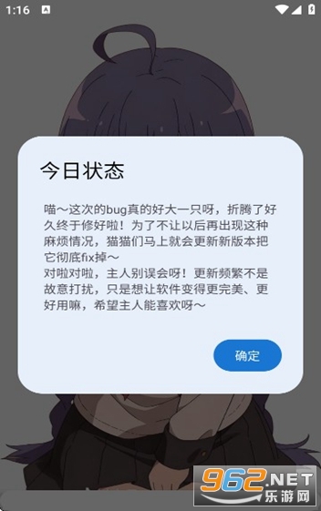 ��լ�����޸���v1 �ֻ����ͼ4