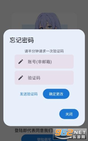 ��լ�����޸���v1 �ֻ����ͼ2