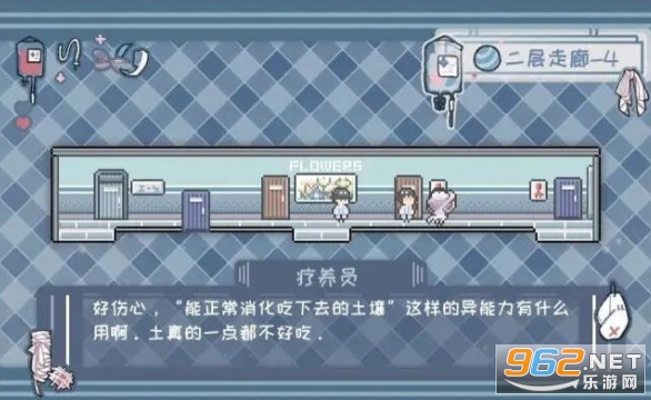 �컯֮��׿��v1.21.10 �ֻ����ͼ3