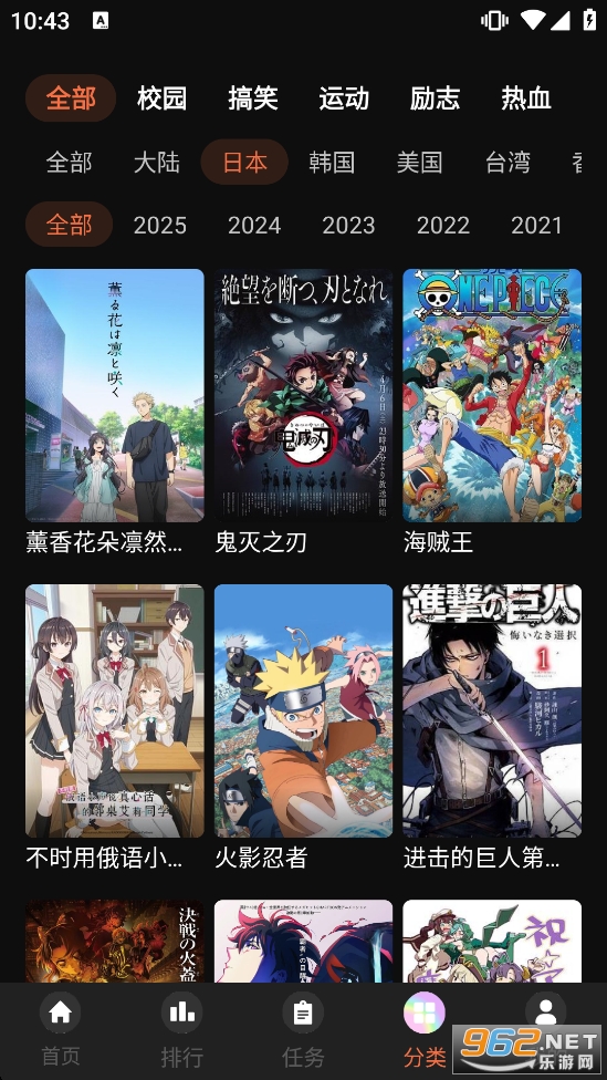 ��è����app����v2.0.0.1��ͼ5