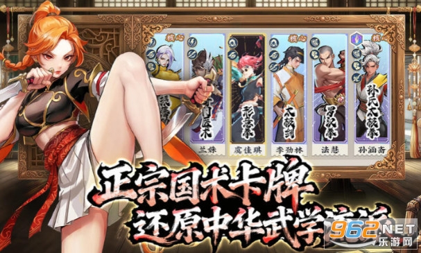 ������ư�׿��v1.31.84 �ֻ����ͼ4