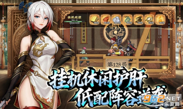 ������ư�׿��v1.31.84 �ֻ����ͼ2