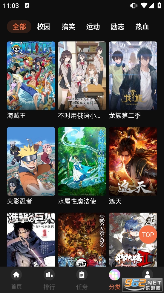 ���������°�v2.0.0.1��ͼ4