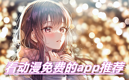 ���M����appܛ����ȫ���d_���������M��app���]׷������