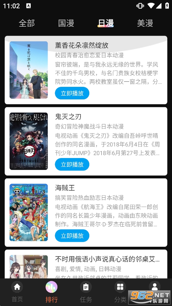 ���������°�v2.0.0.1��ͼ1