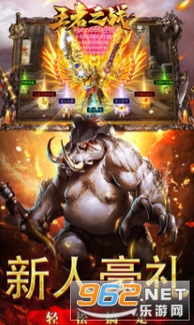 ����֮��(zh��n)���°�v1.0.2 �֙C(j��)��؈D2