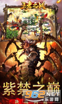 ����֮��(zh��n)���°�v1.0.2 �֙C(j��)��؈D4