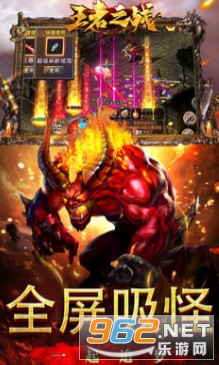 ����֮��(zh��n)���°�v1.0.2 �֙C(j��)��؈D3