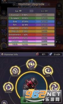 �����Tʿ��׿��v1.0.83 �֙C��؈D5