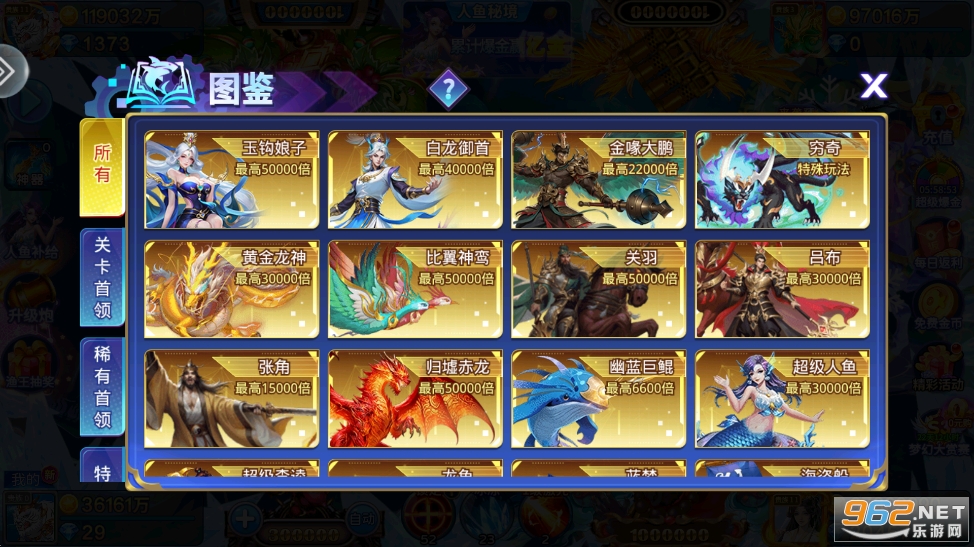 ��ಶ��ٷ�����v5.10.10��ͼ3