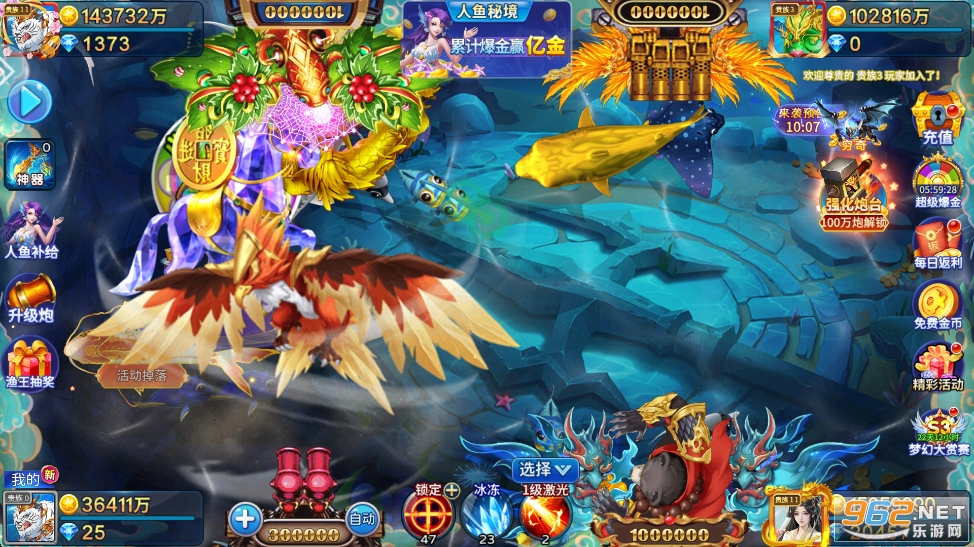 ��ಶ��ٷ�����v5.10.10��ͼ1