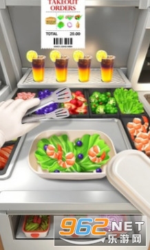 ���ֲ�������ٷ���v1.0.98 �ֻ����ͼ4