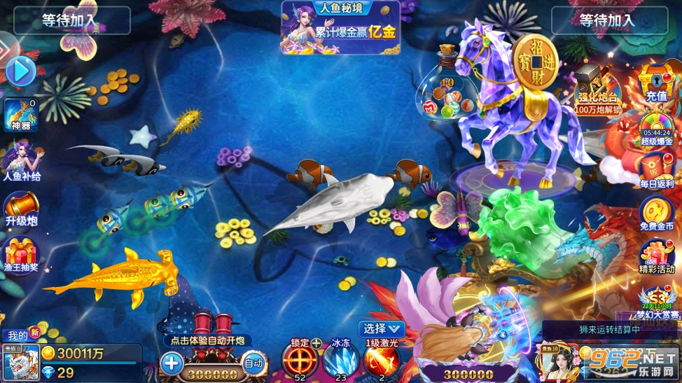 ���鲶��ٷ���v5.10.10��ͼ3