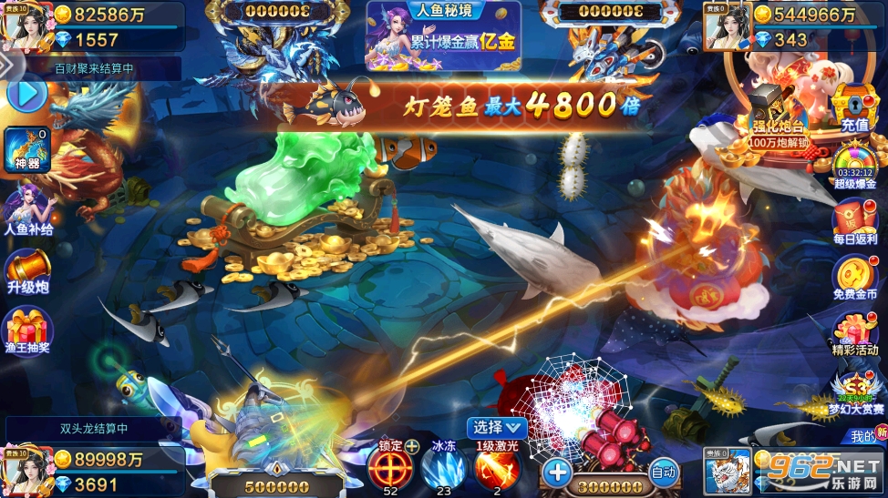 ���ϲ���ٷ�����v5.10.10��ͼ4