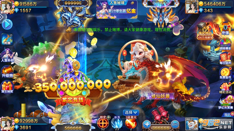 ���ϲ���ٷ�����v5.10.10��ͼ3