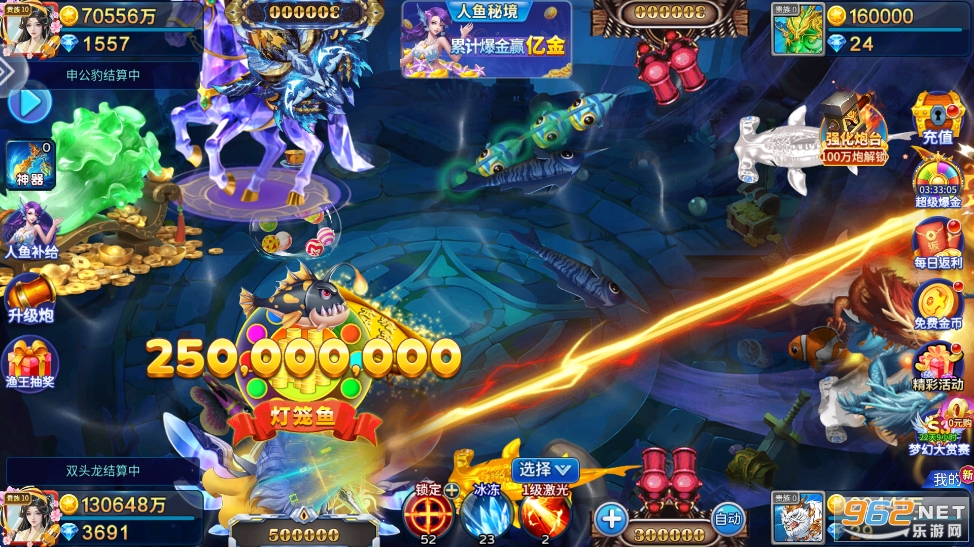 ���ϲ���ٷ�����v5.10.10��ͼ0