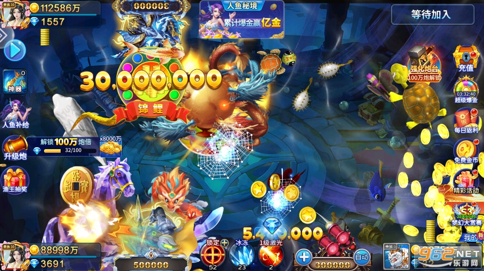 ���ϲ���ٷ�����v5.10.10��ͼ2