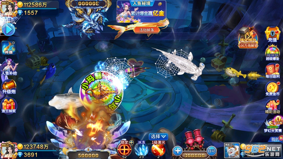 ���ϲ���ٷ�����v5.10.10��ͼ1