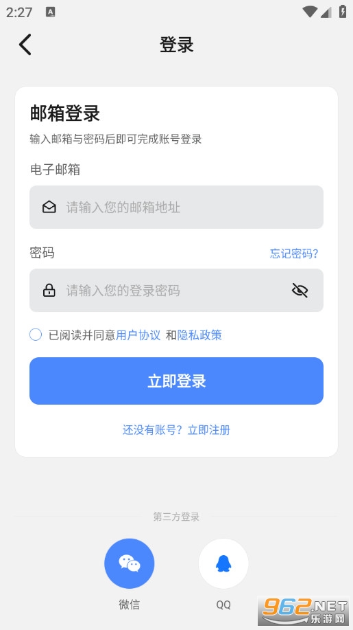 С�ܿ�ͼ����׿��v1.0.0.2��ͼ3