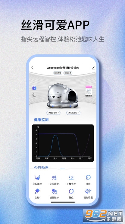 ���౦���ٷ���v1.0.1��ͼ1