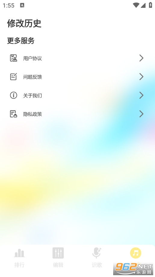 �������ֲ����ֻ���v1.1��ͼ4