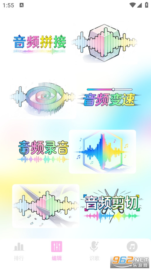 �������ֲ����ֻ���v1.1��ͼ2