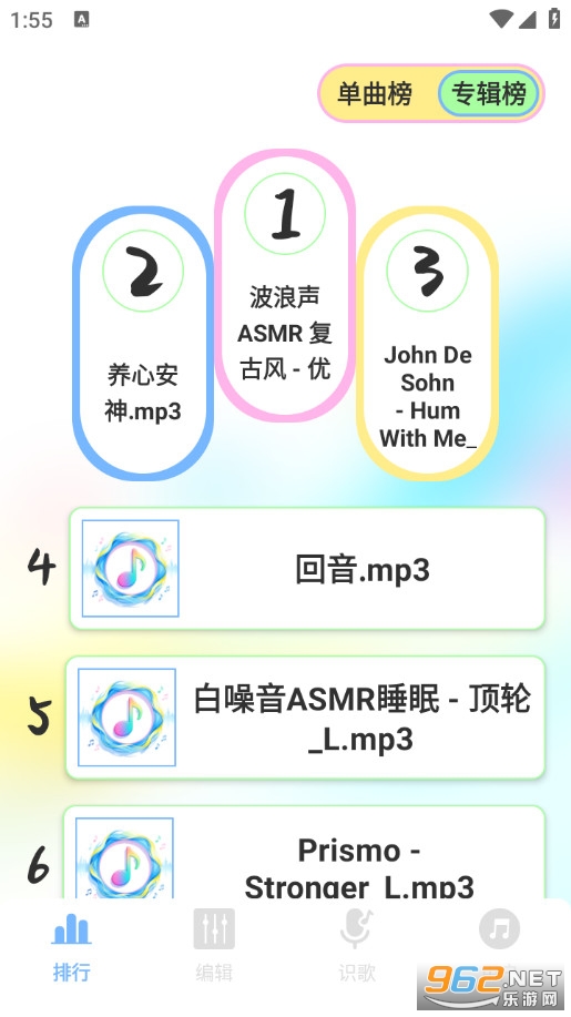 �������ֲ����ֻ���v1.1��ͼ1