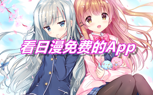 ���M(f��i)������������ܛ��_���������M(f��i)��app_���M(f��i)׷��������app���d