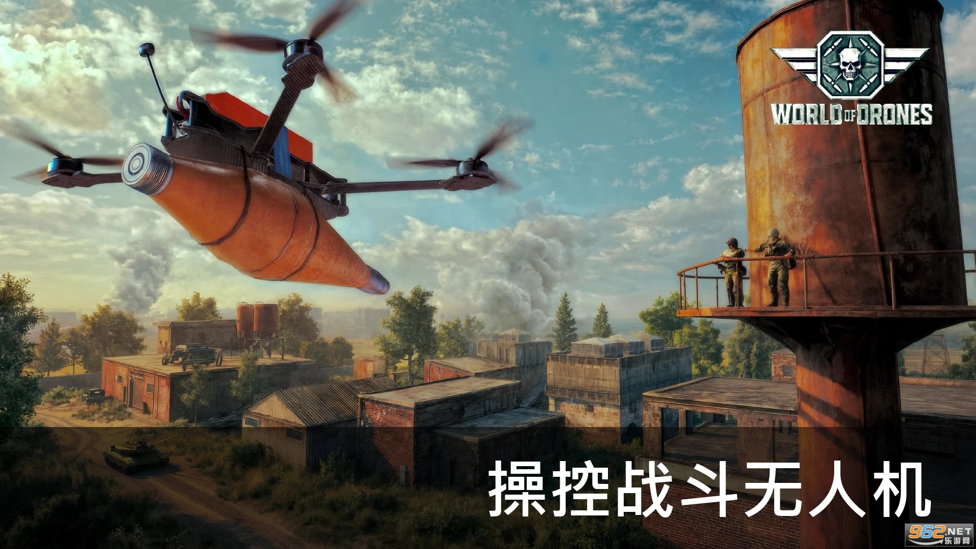 ���˻�������Ϸv1.0.21 �ֻ����ͼ1