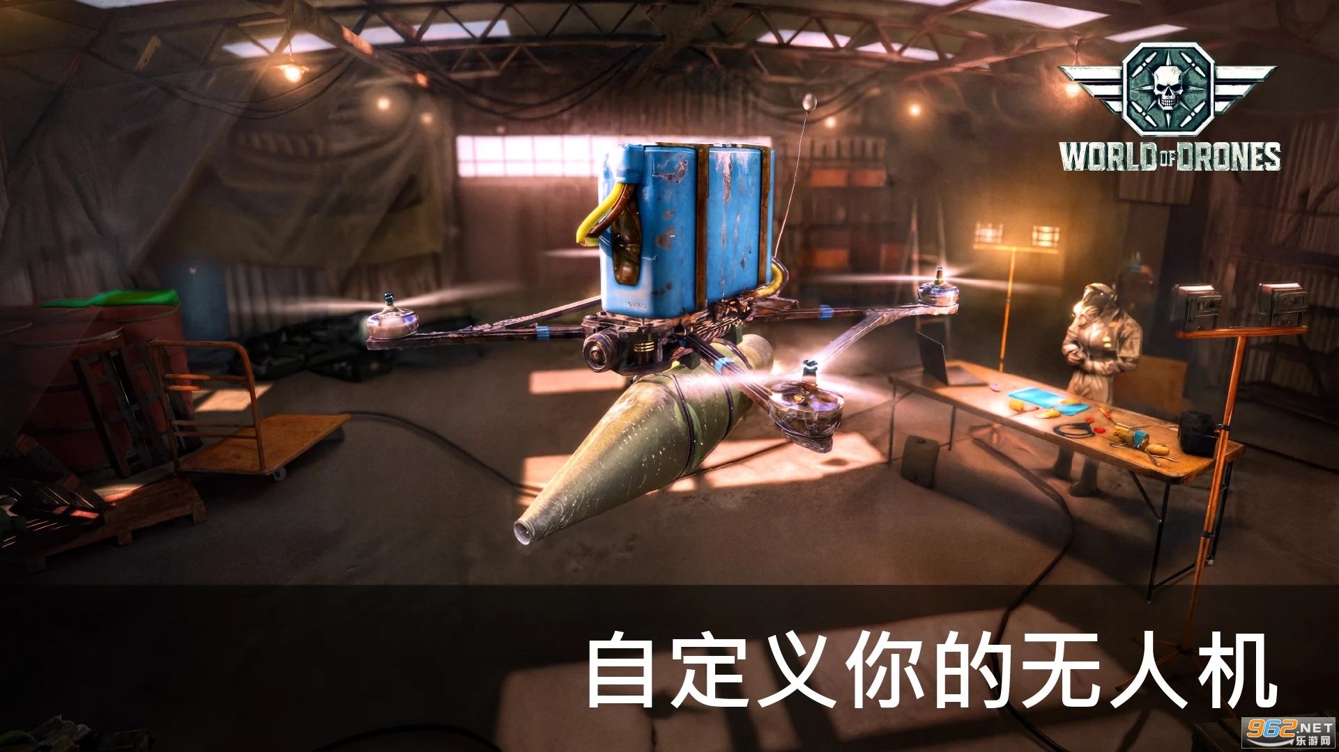 ���˻�������Ϸv1.0.21 �ֻ����ͼ0