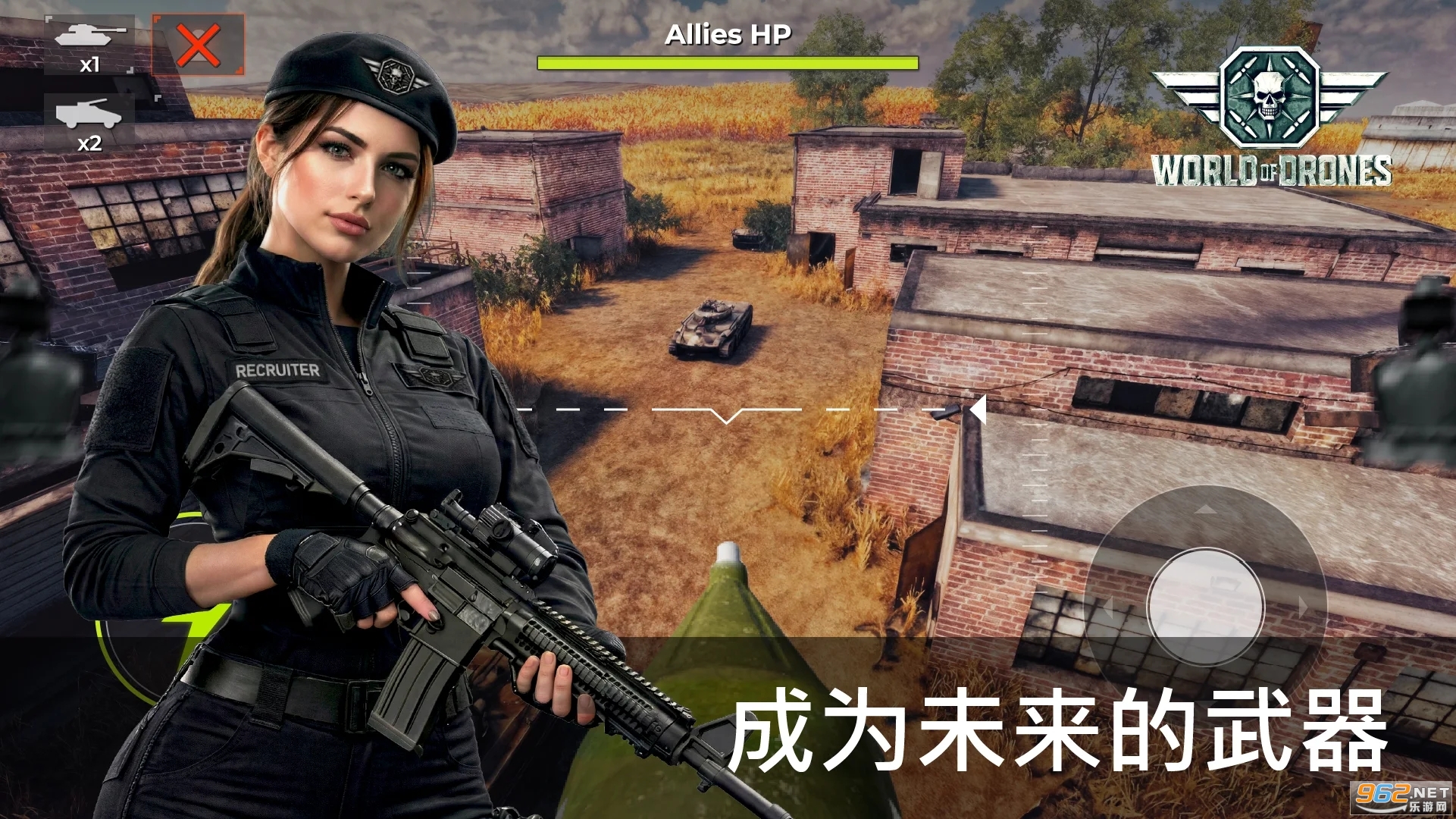 ���˻�������Ϸv1.0.21 �ֻ����ͼ2