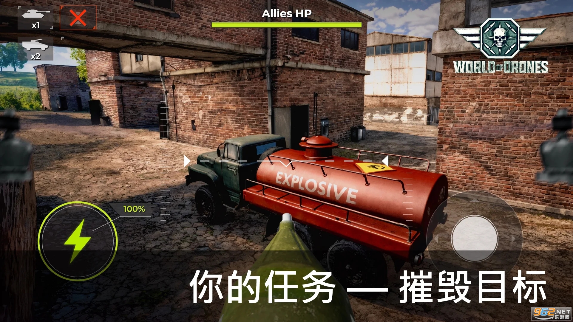 ���˻�������Ϸv1.0.21 �ֻ����ͼ3