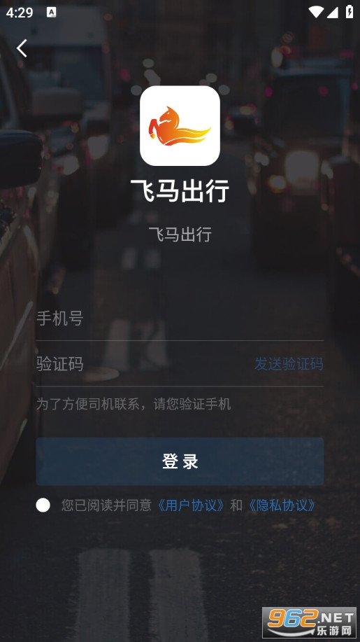 �������йٷ���v5.50.7.0003��ͼ3