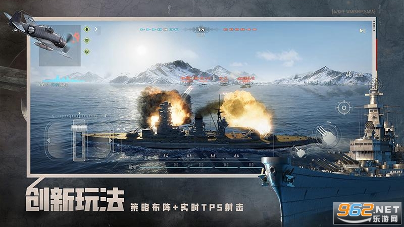 ����ǰ�߹ٷ���v1.2.0 �ֻ����ͼ1