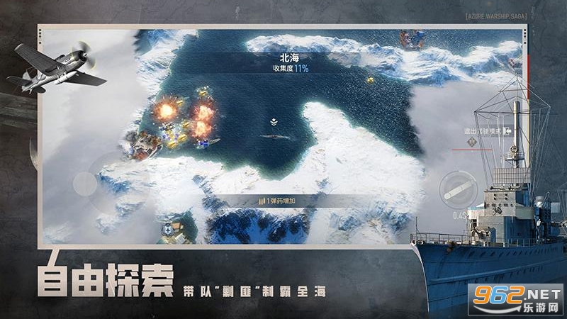 ����ǰ�߹ٷ���v1.2.0 �ֻ����ͼ4