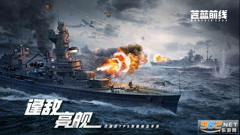 ����ǰ�߹ٷ���v1.2.0 �ֻ����ͼ2