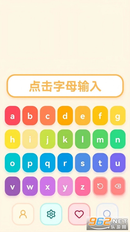 ���Ƕ�ͯӢ���ʵ䰲׿��v1.0��ͼ2