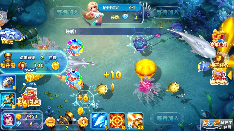 ���Ĳ����ֻ��汾v5.10.10��ͼ3