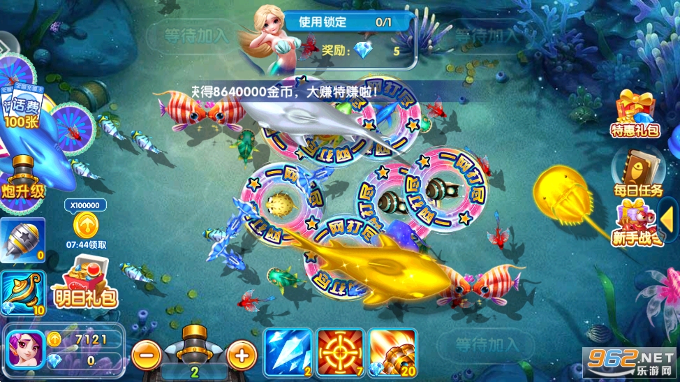 ���Ĳ����ֻ��汾v5.10.10��ͼ0