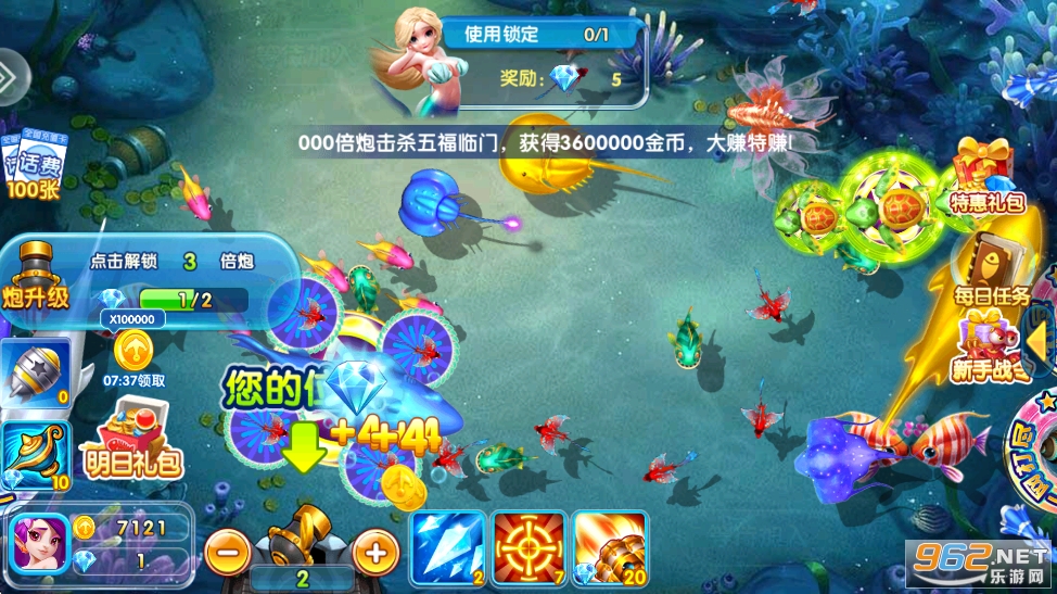 ���Ĳ����ֻ��汾v5.10.10��ͼ1