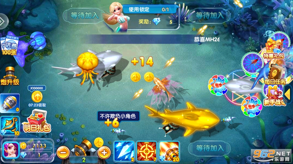 ���Ĳ����ֻ��汾v5.10.10��ͼ2