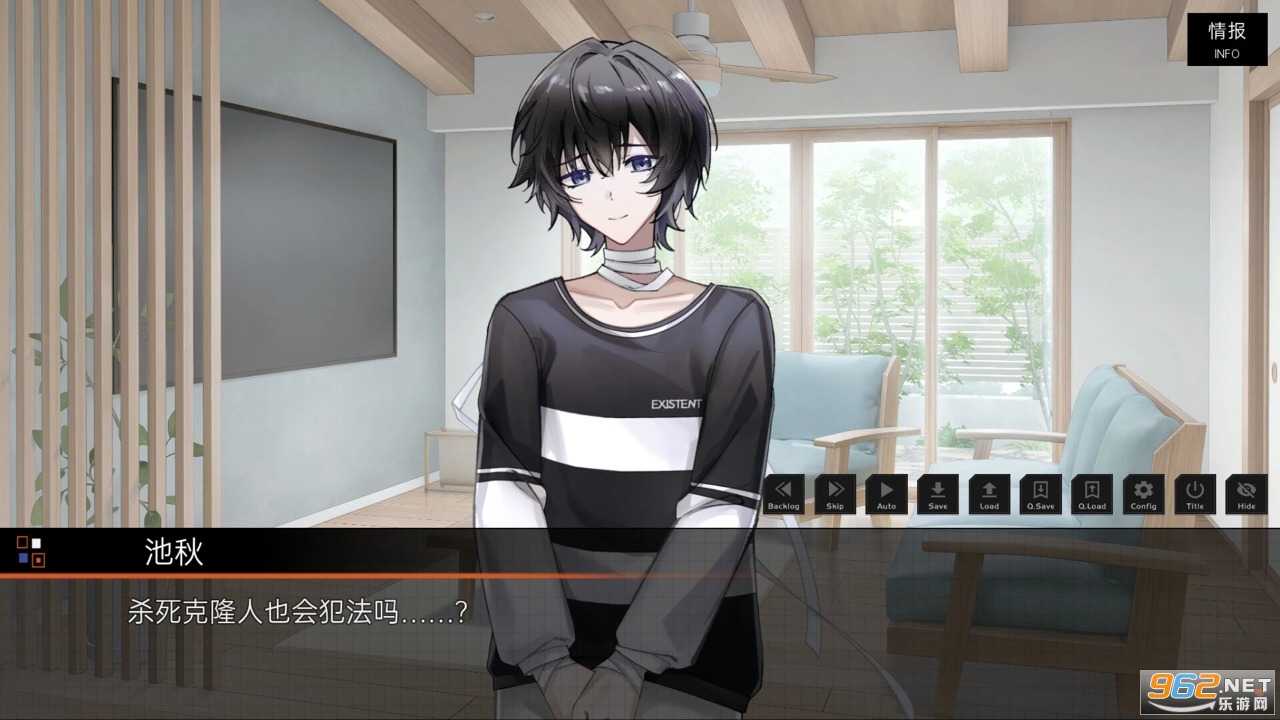 ��ĺ����ֻ���v1.1 ��׿���ͼ0