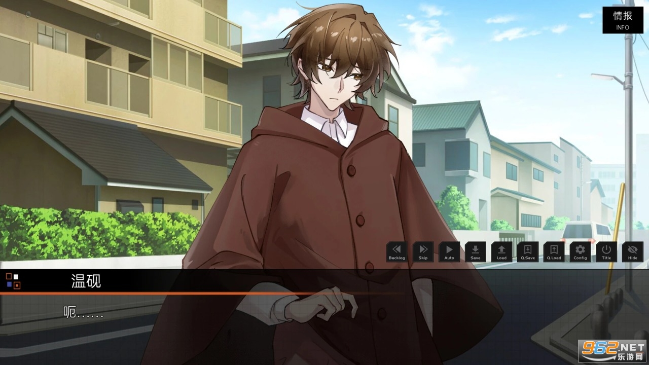 ��ĺ����ֻ���v1.1 ��׿���ͼ1