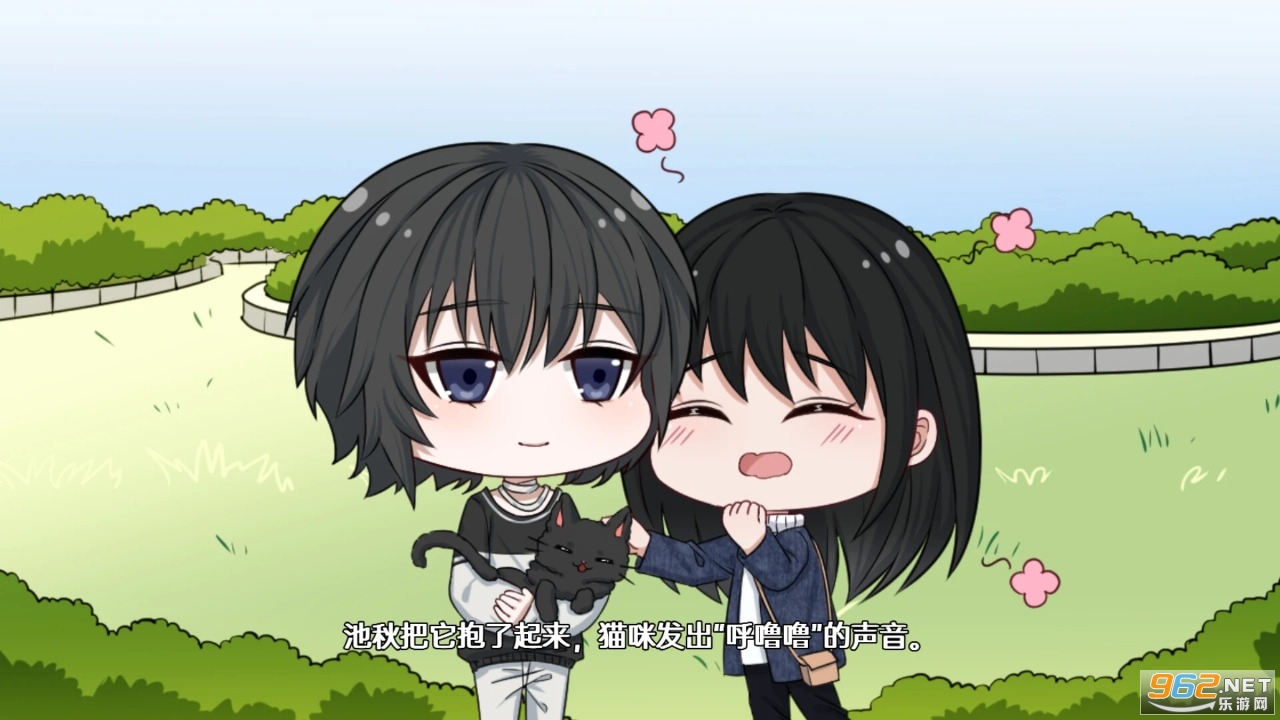 ��ĺ����ֻ���v1.1 ��׿���ͼ3