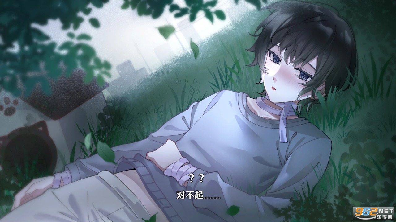 ��ĺ����ֻ���v1.1 ��׿���ͼ2