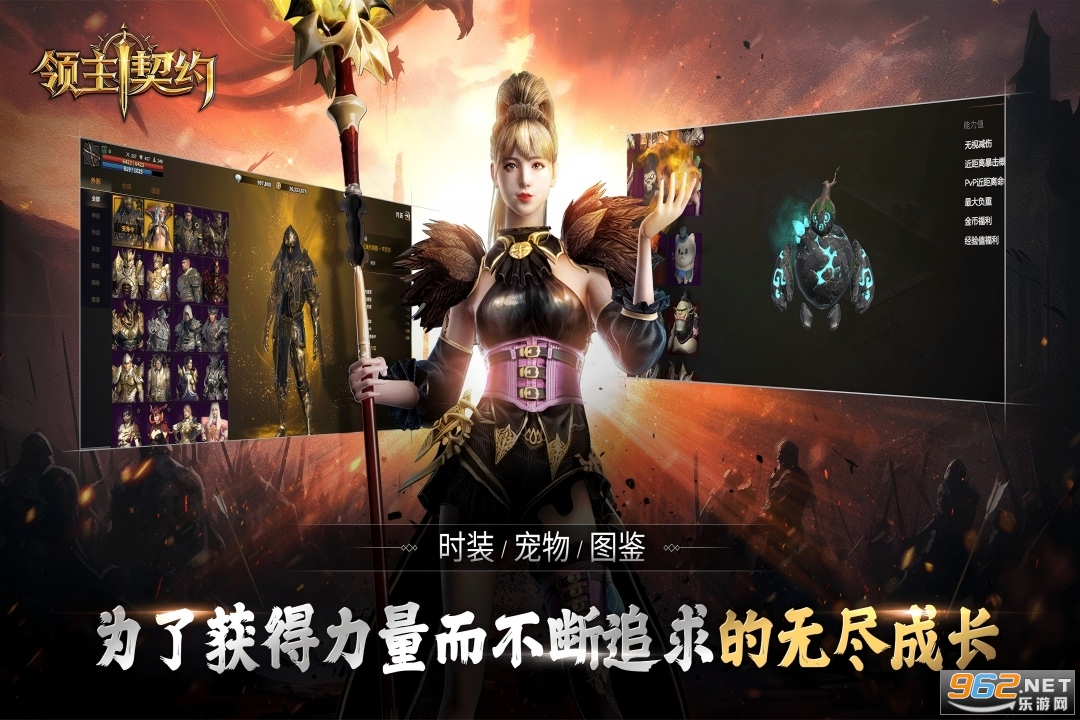 ������Լ��׿��v1.0.3 �ֻ����ͼ2