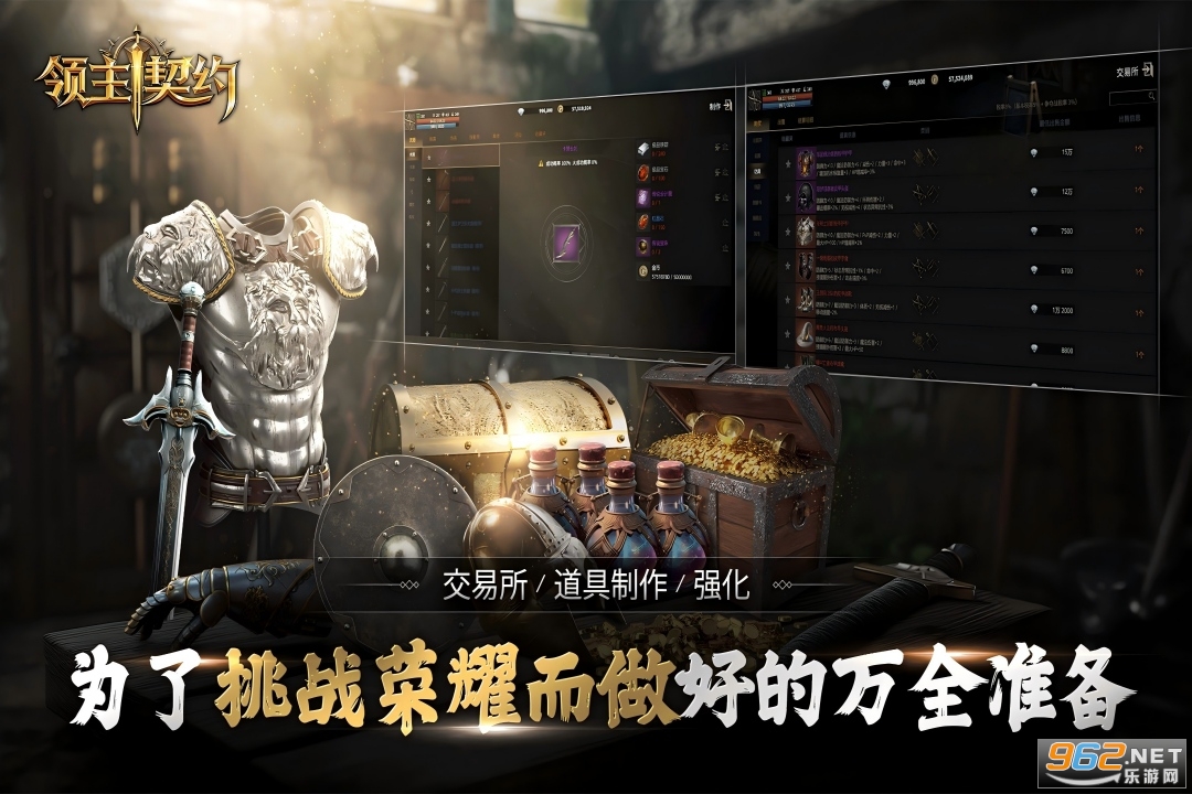 ������Լ��׿��v1.0.3 �ֻ����ͼ3